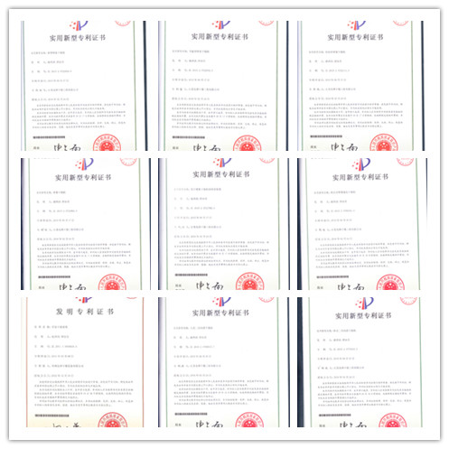 先鋒^證書1