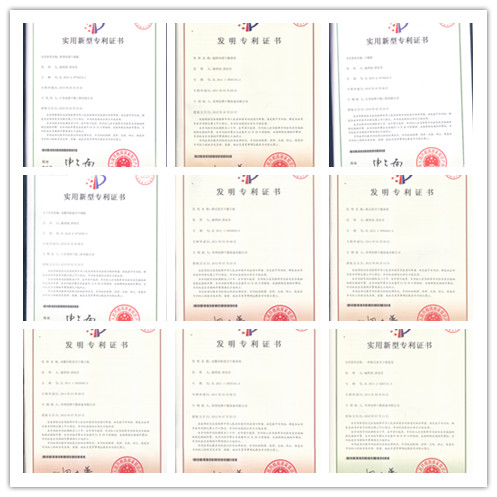 先鋒^證書2